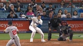 大谷翔平、劇的同点打に“絶対的”守護神が愕然とした瞬間 元同僚から放った価値ある一打でのワンシーン