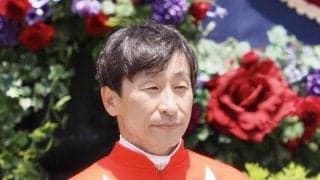 横山典弘騎手が騎乗停止、京都新聞杯で斜行