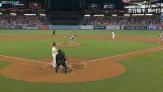 投手は足を上げちゃダメ！？ 大谷翔平の変化がヤバすぎる… モーションを完全に盗んで盗塁を決める瞬間　ファン騒然「制限解除したな」「60盗塁いくな」