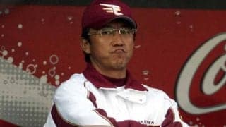 「休養しろ」に納得できず…三木谷氏に直電　3年契約も1年でクビ、楽天初代監督・田尾安志の無念