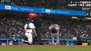 大谷翔平の試合で「達川さんやったな」総ツッコミの瞬間 相手打者の“熱演”がどこか懐かしかった瞬間