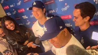 大谷翔平、本物のポルシェは「WS勝てたら考えます」　指揮官が会見“乱入”…球団記録更新に笑顔