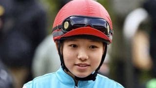 【新潟6R】小林美駒が今年の12勝目…サヨノフィールドでV