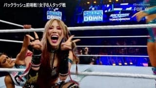 小悪魔女子レスラーが宿敵を嘲笑う“狂気の瞬間”がヤバすぎる！　「何だ今のｗ」ピースサインで突如カットイン「カイリｗ」常軌を逸したリアクションにファン困惑