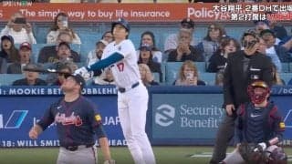 え、入ったの！？ 大谷翔平、もはや人間じゃない　本人もビックリ…？ どん詰まり“変態パワー弾”で見せた一瞬の“表情”にファン騒然 「マジかｗ」「怪力すぎる」