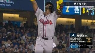 ドジャースファンがブチギレ！大ブーイングも逆に挑発？ “MLBの超怪物”のヤバすぎるホームランパフォーマンスが話題に　ファン騒然「イラっとするなw」「鋼のメンタル」