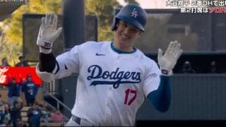 放送事故レベル！ 大谷翔平がベンチに向かって一瞬だけ見せた“表情”がヤバすぎると話題に　ファン騒然「謎のポーズw」「さすがに反則でしょ」