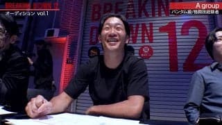 朝倉未来が困惑「あいつヤバイ」実家住まいのニートが大暴走！ 「お医者さんの薬とか服用してない？」瓜田純士も…