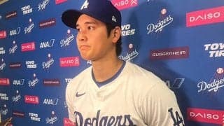 大谷翔平「自分の数字ほぼ見ていない」　貫く泰然自若「ほかにやることたくさんある」