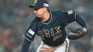 30歳で戦力外「何もかも無くなった」　震える胸中…実家で両親に告げた「終わるかも」