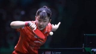 張本美和、2回戦はポルトガル選手を3－0で圧倒　ストレート勝ちでベスト16へ進出、ダブルス敗戦の雪辱果たす【サウジスマッシュ】