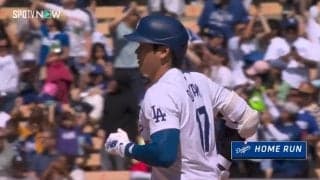 ショーヘイ、すごいぞ！大谷翔平、ド迫力弾に仲間がかわいい“ぴょんぴょん”ジャンプ 野球少年に戻った場面