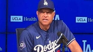 大谷翔平が週間MVPを受賞できたワケ　ド軍監督が明かす変化「内角球をかなり見送る」