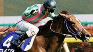 芸能人馬主として史上初のGI勝利 ヴィクトリアマイルで波乱を呼んだコイウタ