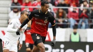 養育費未払いで逮捕された元名古屋FWジョーが釈放「価値観の違いはあったが、それらは解決された」