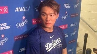 大谷翔平から「三振取れて良かったね」　本拠地初勝利で4連勝…山本由伸が感謝する存在感