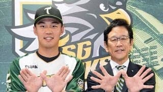 栗山英樹や侍J井端監督ら門出をお祝い　王柏融が牽引する台湾の新球団・台鋼ホークス