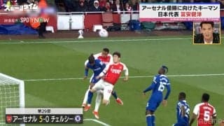 なぜここにいる！？アーセナル逆転優勝のキーマン・冨安健洋、まるでストライカーのような超攻撃的姿勢