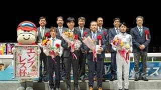 【川崎・エンプレス杯】武豊「内容的には完勝」オーサムリザルト無傷の6連勝