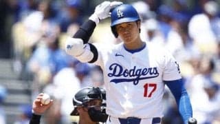 大谷翔平は8戦ぶり出塁なしも打率は依然「.355」の高打率　初回に際どい判定も見逃し三振に倒れる　チームは今季最長7連勝
