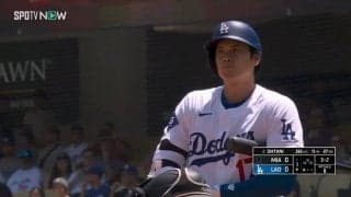 大谷翔平“確信四球”がまさかのストライク判定 思わずびっくりジャンプ3連発 ファンも嘆き「入ってないよー」「気の毒」