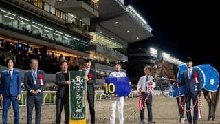 オーサムリザルトがエンプレス杯を制しインゼルレーシング重賞初V 今後について池江師「BCディスタフを大目標に」