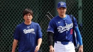 「大谷に謝罪したい」がむなしく聞こえる　新たに判明した水原容疑者の虚飾人生の罪深さ　「完全に自分の財布と思っている」