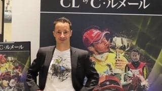 ルメール騎手「今週からはトップコンディションで乗れそう」 自身のブランドイベントで意気込み語る