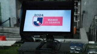 異例の事態、神戸vs京都で1つの事象に2度のVARチェック…判定決定後に再度VARに対してJFA審判委員会が見解「受け入れられ辛い」