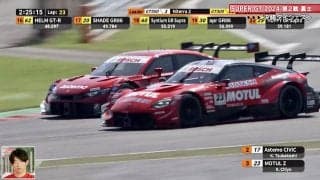押し出される寸前で耐えた！シビックかZか…珠玉のブレーキングバトルが決した瞬間　「ぶつからないで」レーサー解説者の本音が漏れた限界突破シーン
