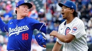 前回まで圏外から大幅上昇！MLB公式サイト先発投手で今永昇太が4位、山本由伸は6位にランクイン