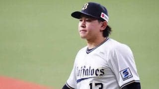 オリ宮城大弥、左大胸筋損傷で抹消　8日楽天戦で先発も4回降板…10日の公示