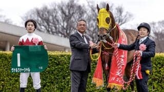 ヴァルツァーシャルに左第3中手骨々折が判明 休養期間については未定