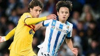 【ラ・リーガ第35節プレビュー】久保建英がバルサに挑む！　優勝マドリーは降格迫るグラナダ戦