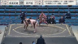 20歳の序二段力士、“一瞬の妙技”で巨漢をゴロン 74キロ差対決で驚きの瞬間【五月場所 注目の若手力士】