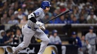 大谷翔平が咄嗟の気遣い　一塁ベース上で相手野手に…解説「礼儀正しい紳士」