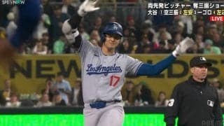 大谷翔平、3試合ぶり安打＆マルチ！ 松井裕樹からツーベースで満面の笑み チームはサヨナラを許して8連勝ならず