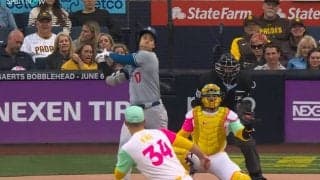 大谷翔平、思わず“二度見”した衝撃の変化球に騒然「なんだよ、あの変化w」「このツーシームやばいw」