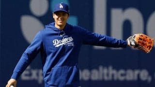 大谷翔平、敵地で“神対応”「おくれー」　練習直後に振る舞いにファン仰天