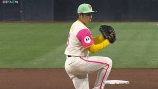 「松井裕樹を映してください！」予想外の惨劇…ベッツの166キロ痛烈打が松井を直撃 本人よりもツラそうな実況がまさかのリクエスト