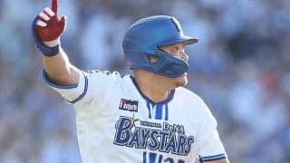 筒香嘉智“日米通算225号”に「これぞスター」　7点差逆転勝利に虎ファン悲鳴「笑えない」