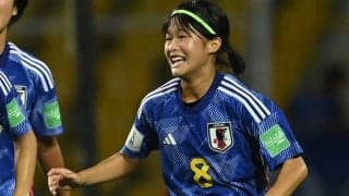 U-17女子代表がオーストラリアに4発快勝！ 佐藤ももサロワンウエキが圧巻の個人技ゴール含む2得点【U-17女子アジアカップ】