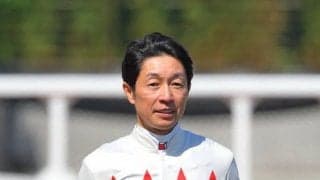 【あずさ賞】武豊が4500勝へリーチ！サブマリーナで断然の人気に応える