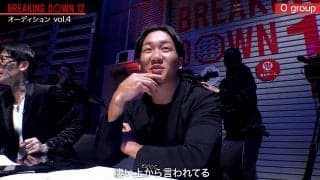 朝倉未来のパンチ力を上回る“剛腕パンチニキ”が現る！ 余裕の発言にピリつく会場「なんかすごい上から言われてる」未来は困惑