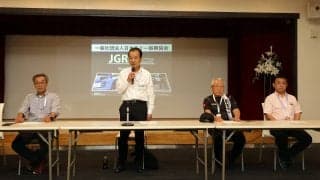 一般社団法人日本ラリー振興協会が設立記者会見