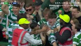 前田大然、爆速ランニングからの折り返しでオウンゴール誘発→ファンにもみくちゃにされ味方からは頭にキス→喜びすぎてイエローカードを受けたまさかの瞬間