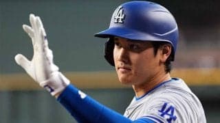 いまだ達成者ゼロ…大谷翔平が挑む“歴史の扉”　米識者がぶち上げた条件「50-40」
