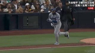 大谷翔平“全力バンザイ”お出迎えシーンが感動的 仲良しヘルナンデスの満塁弾が鮮烈すぎる「テンションぶち上がり」「ヤバすぎ」11号も大谷と同数
