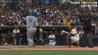大谷翔平、0.1秒レベルの“爆速気遣い”ファウルが球審直撃の瞬間に差し伸べる手に実況者も「このあたりも大谷翔平らしさ」と大注目