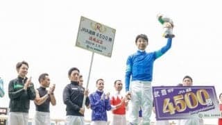 武豊騎手が前人未到のJRA通算4500勝達成！ 「感慨深い数字です」